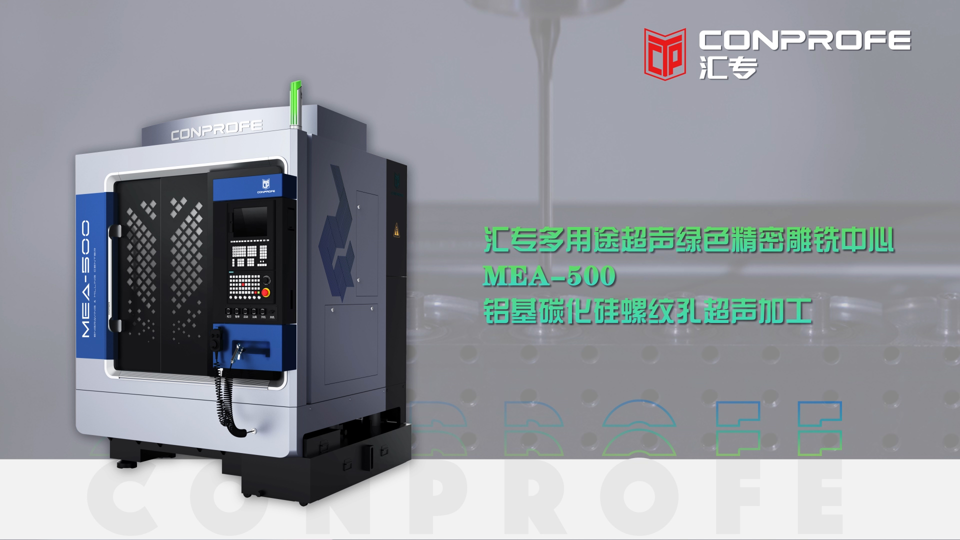 http://www.kmpazx.cn/upload/images/article/20230824/16928594215615642.jpg
