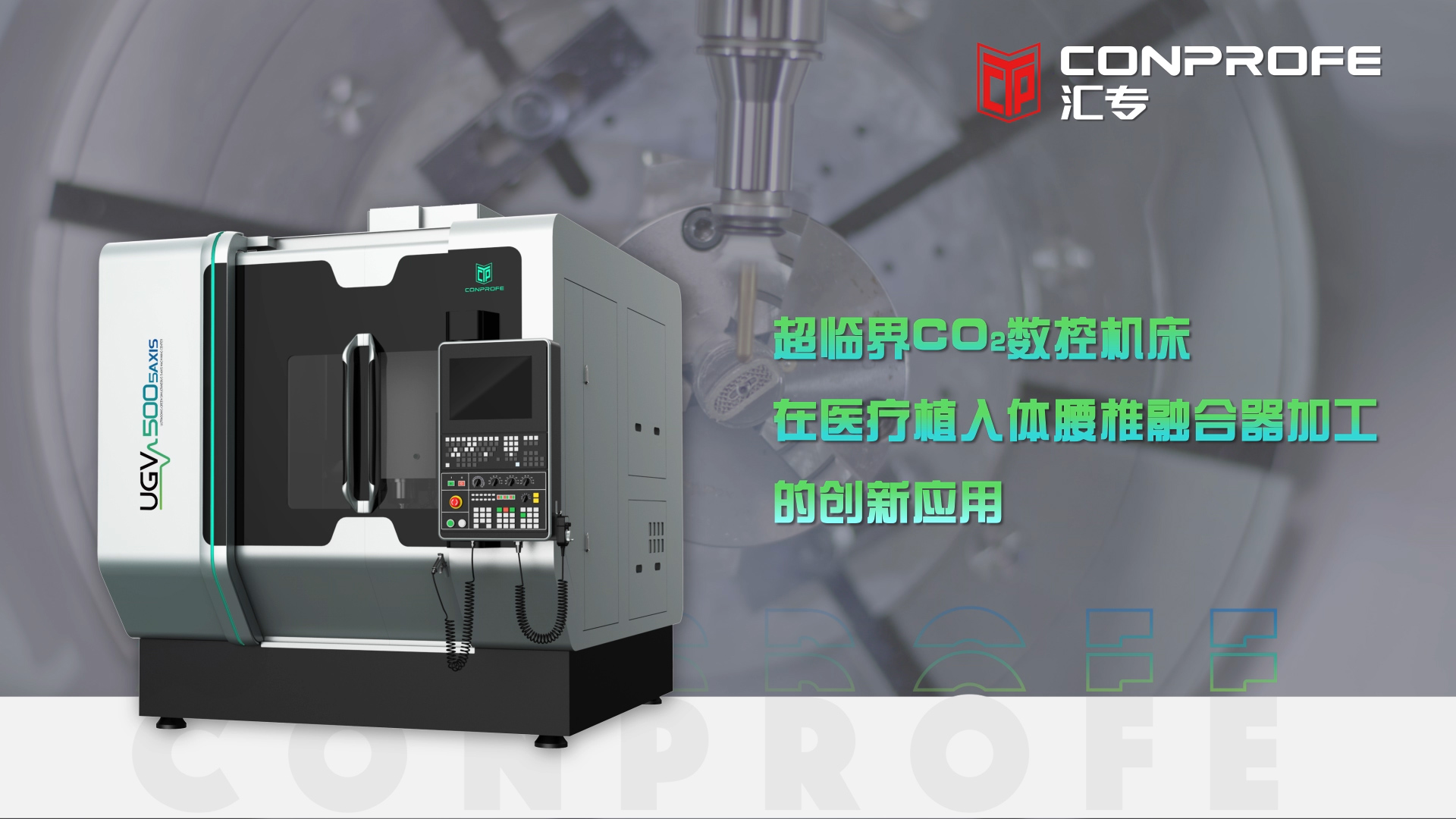 http://www.kmpazx.cn/upload/images/article/20230824/16928644273486092.jpg