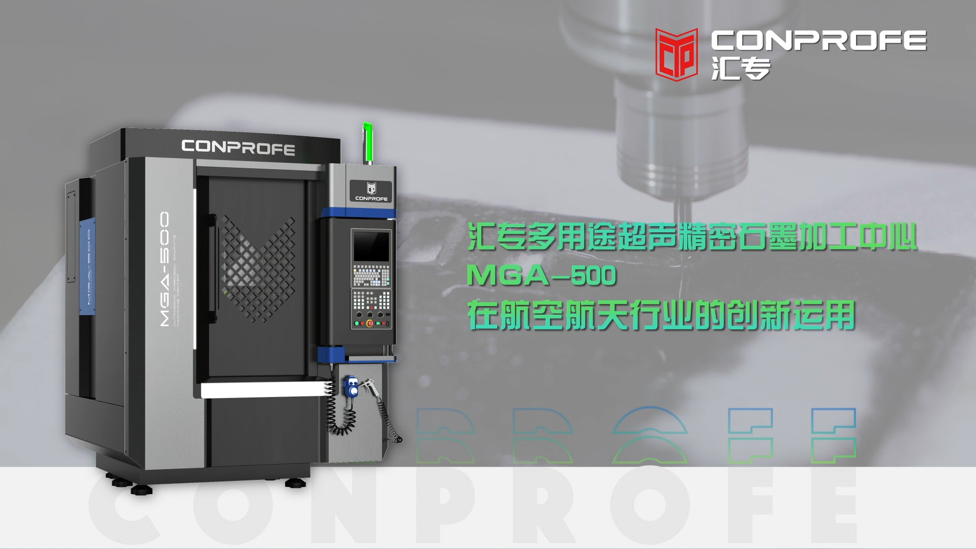 http://www.kmpazx.cn/upload/images/article/20230824/16928663603359188.jpg