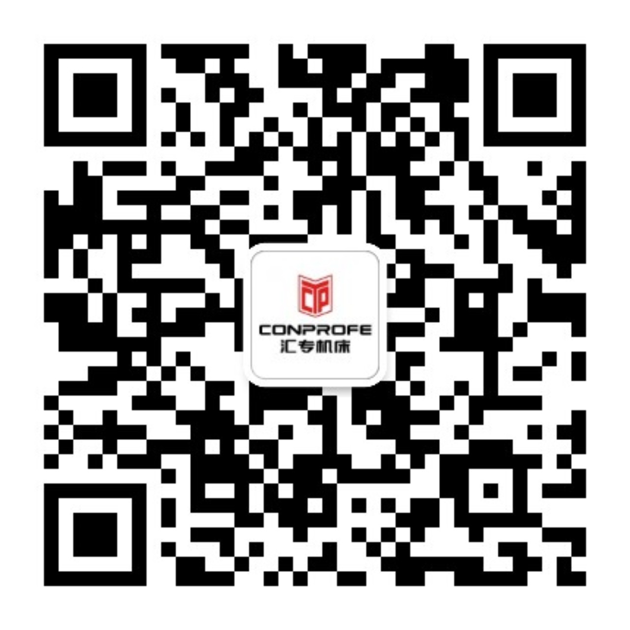 匯專(zhuān)機(jī)床有限公司 匯專(zhuān)機(jī)床有限公司