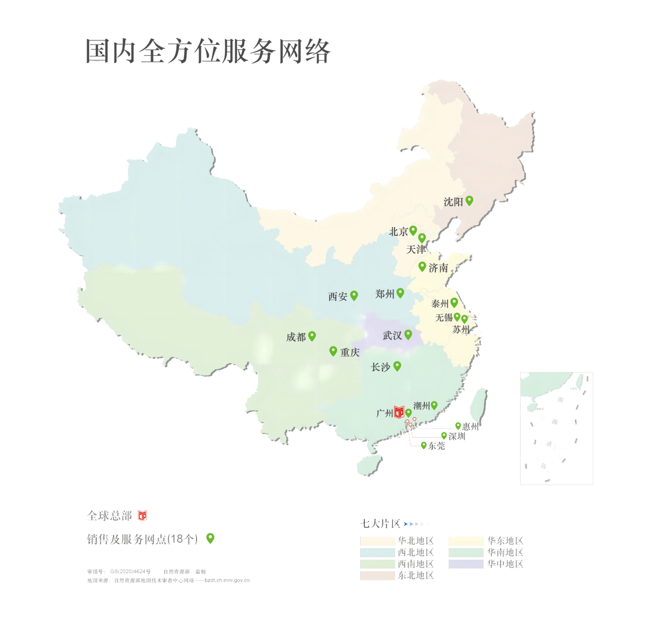 17086714321520618.png